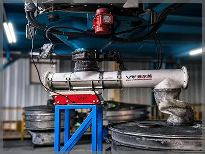 Compact vibrating feeder