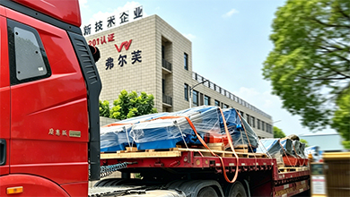 VRV ผู้ผลิตเครื่องป้อนแบบสั่นสะเทือนจากประเทศจีน: สินค้าคุณภาพสูงพร้อมจัดส่งทั่วโลก